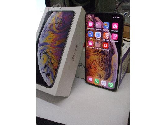 Apple iPhone XS 64GB ασημί